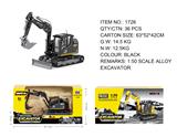 OBL10236301 - 1:50 半合金履带式三节臂挖掘机静态模型