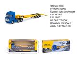 OBL10236306 - 1:50 半合金平板拖车静态模型