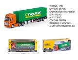 OBL10236310 - 1:50 半合金货柜车静态模型