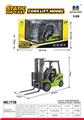 OBL10236322 - 1:50 合金叉车静态模型
