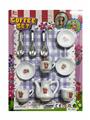 OBL10236402 - Kitchenware / tableware / tea