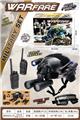 OBL10236434 - Militarytoys&Policeset