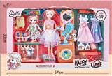 OBL10236441 - Otherdoll