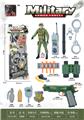 OBL10236476 - Militarytoys&Policeset