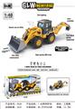 OBL10236586 - 1:40合金惯性力两用工程车