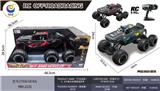 OBL10236678 - 1:6六驱合金攀爬遥控车