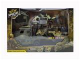 OBL10236817 - Militarytoys&Policeset