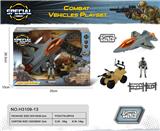 OBL10236818 - Militarytoys&Policeset