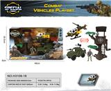 OBL10236819 - Militarytoys&Policeset
