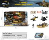 OBL10236821 - Militarytoys&Policeset