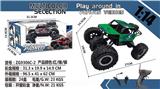 OBL10236897 - 两驱越野合金攀爬车