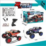 OBL10236900 - 遥控合金越野车