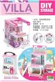 OBL10236952 - Otherdoll
