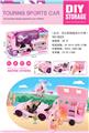 OBL10236955 - Otherdoll