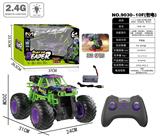 OBL10236998 - 1:14 2.4G 直立自平衡 大脚怪特技车 （合金车壳、带灯光）