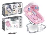 OBL10237001 - 新品婴儿 电动摇椅带蓝牙功能带音乐