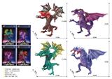OBL10237070 - 魔兽双头龙4款混装