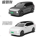 OBL10237208 - 遥控八通新能源动力汽车