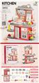 OBL10237284 - Kitchenware / tableware / tea