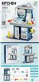 OBL10237285 - Kitchenware / tableware / tea