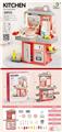 OBL10237286 - Kitchenware / tableware / tea