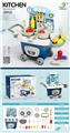 OBL10237287 - Kitchenware / tableware / tea