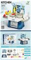 OBL10237293 - Kitchenware / tableware / tea
