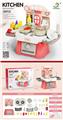 OBL10237294 - Kitchenware / tableware / tea