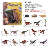 OBL10237354 - 恐龙套装