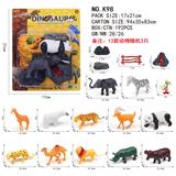 OBL10237365 - 动物套装
