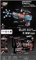 OBL10237383 - Soft bullet gun / Table Tennis gun