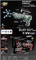 OBL10237384 - Soft bullet gun / Table Tennis gun
