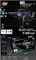 OBL10237386 - Soft bullet gun / Table Tennis gun
