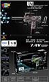 OBL10237387 - Soft bullet gun / Table Tennis gun