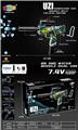 OBL10237389 - Soft bullet gun / Table Tennis gun