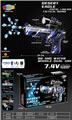 OBL10237391 - Soft bullet gun / Table Tennis gun