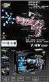 OBL10237392 - Soft bullet gun / Table Tennis gun