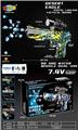 OBL10237393 - Soft bullet gun / Table Tennis gun