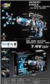 OBL10237394 - Soft bullet gun / Table Tennis gun