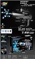 OBL10237395 - Soft bullet gun / Table Tennis gun