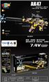 OBL10237396 - Soft bullet gun / Table Tennis gun