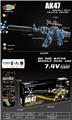 OBL10237397 - Soft bullet gun / Table Tennis gun