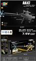 OBL10237400 - AK47电动水弹枪