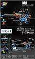 OBL10237402 - M4电动水弹枪
