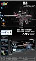 OBL10237404 - M4电动水弹枪