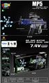 OBL10237407 - MP5战术版电动水弹枪