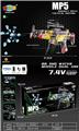 OBL10237409 - MP5战术版电动水弹枪