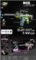 OBL10237414 - Soft bullet gun / Table Tennis gun