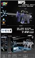 OBL10237416 - Soft bullet gun / Table Tennis gun