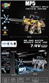 OBL10237417 - Soft bullet gun / Table Tennis gun